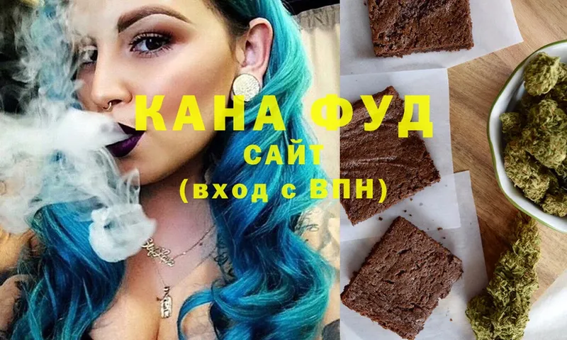 blacksprut зеркало  Каменск-Уральский  Cannafood марихуана 